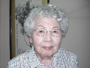 Yoshiko Ushio